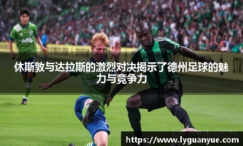 必一运动官网
