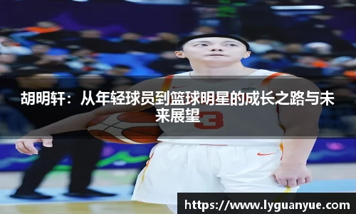 bsports必一体育
