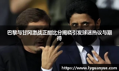 必一运动官网