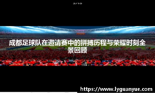 必一运动官网