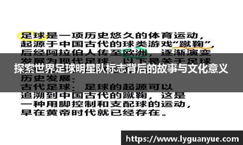 bsports必一体育