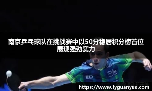 必一