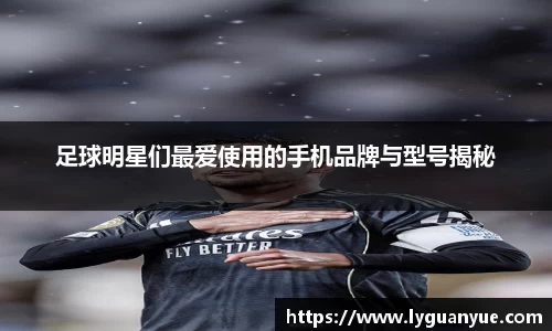 必一运动官网