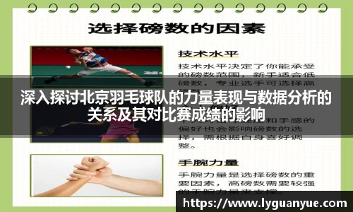 bsports官网